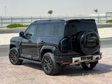 BYD Leopard 5 Ultra 2026